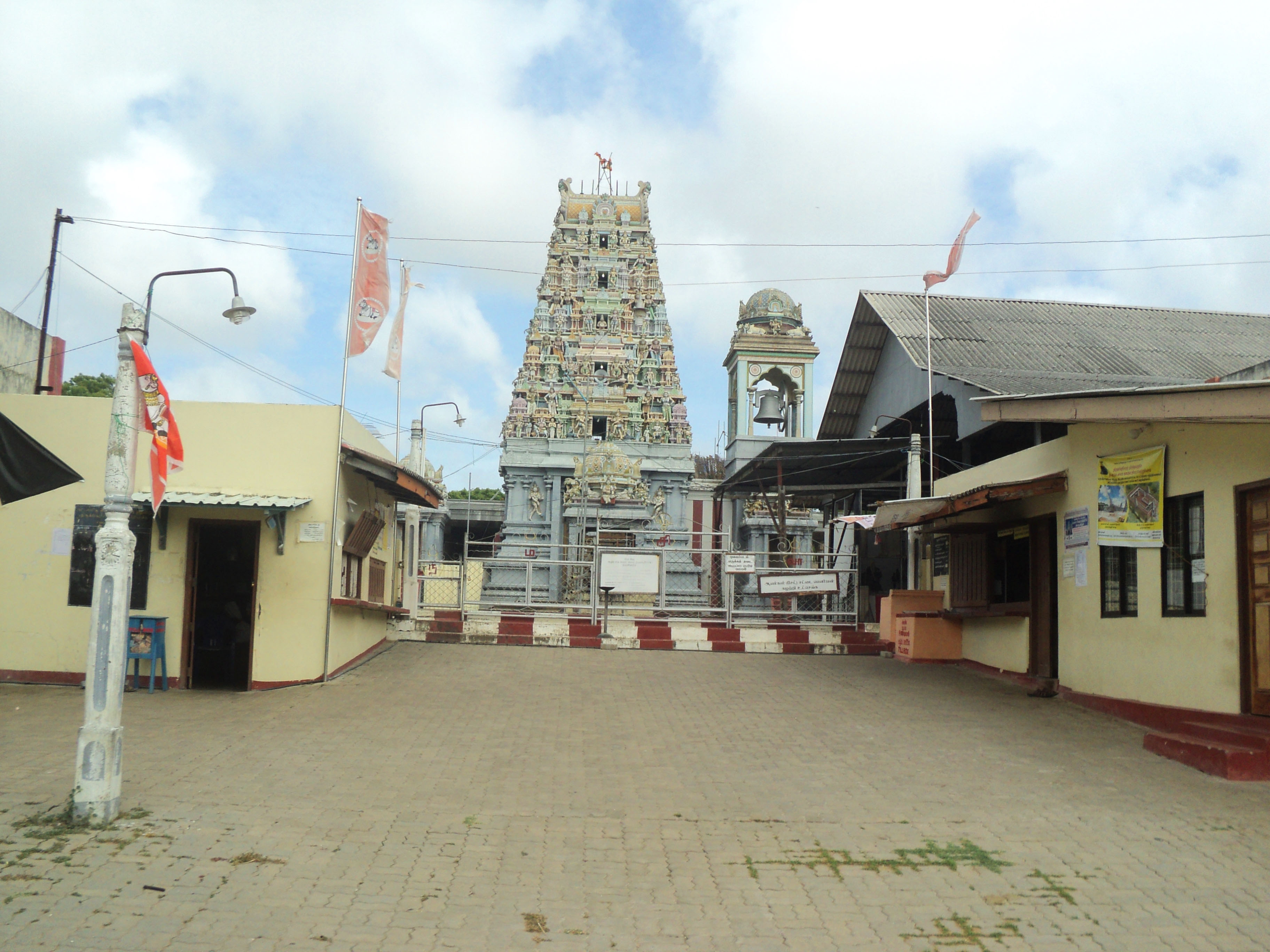 tirikketiswaram Temple