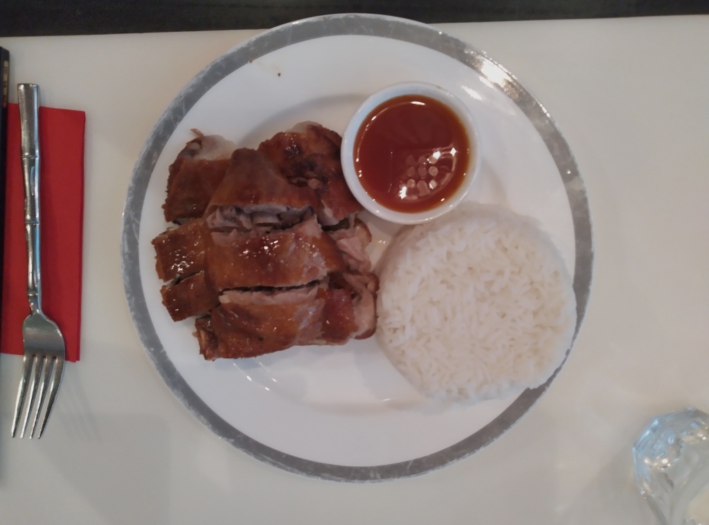 Roasted Duck with Steamed Rice